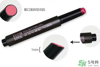得鮮按壓口紅怎么用？the same按壓口紅用法？