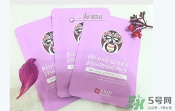 snp京劇臉譜面膜哪種顏色好？snp京劇面膜不同顏色功效