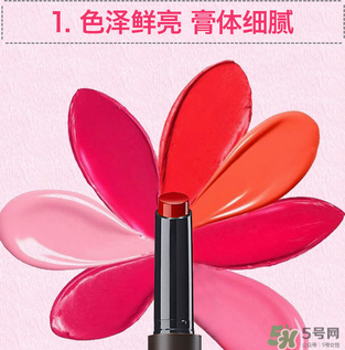 the saem得鮮m06為什么叫秀智色？得鮮m06怎么涂好看？