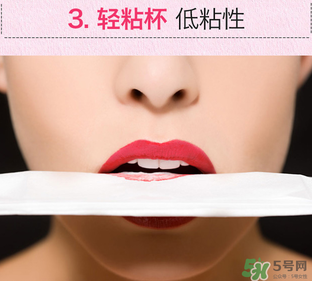 the saem得鮮m06為什么叫秀智色？得鮮m06怎么涂好看？