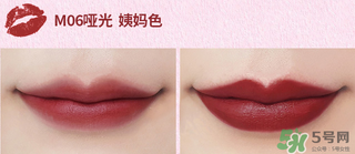 the saem得鮮m08和m06哪個(gè)更好？得鮮m06適合黃皮嗎？