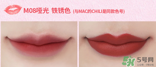the saem得鮮m08和m06哪個(gè)更好？得鮮m06適合黃皮嗎？
