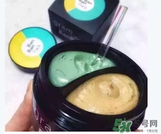 gram半半面膜敷多久？半半面膜怎么清洗？