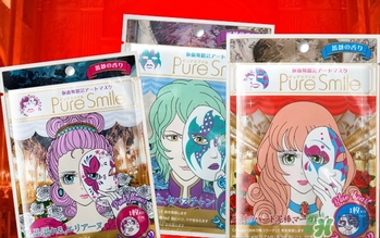 pure smile假面舞會面膜怎么用？pure smile假面舞會面膜使用方法