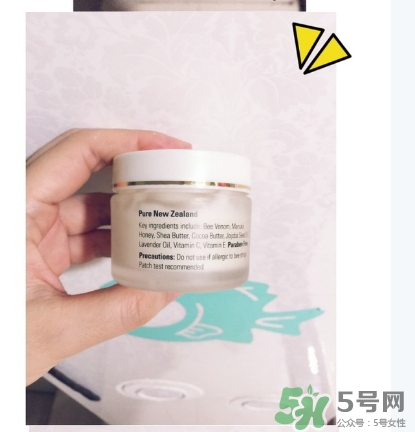 abeeco艾碧可蜂毒面膜怎么用？艾碧可蜂毒面膜使用方法