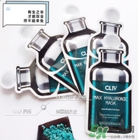cliv綠胖子面膜怎么樣？cliv綠胖子面膜好用嗎？