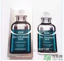 cliv綠胖子面膜怎么樣？cliv綠胖子面膜好用嗎？