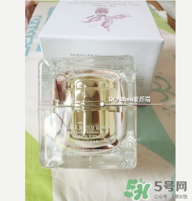 dr.althea艾醫(yī)生素顏霜多少錢？艾醫(yī)生素顏霜價(jià)格