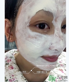 英國mj巧克力面膜怎么用？mj巧克力面膜使用方法