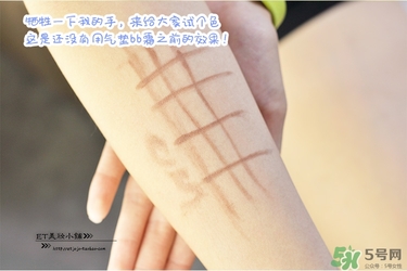 dr.althea艾醫(yī)生水光氣墊色號(hào) dr.althea氣墊bb試色 dr.althea艾醫(yī)生水光氣墊色號(hào) dr.althea氣墊bb試色