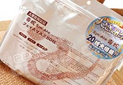 spa蛇毒面膜怎么樣？日本蛇毒面膜功效