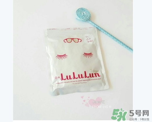 露露倫面膜孕婦可以用嗎？孕婦可以用lululun面膜嗎？