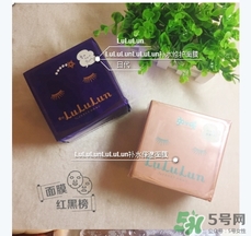 露露倫面膜適合什么膚質(zhì)？lululun面膜適合敏感肌嗎？