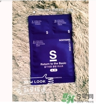 sohyang三部曲面膜怎么用？sohyang召香三部曲面膜使用方法