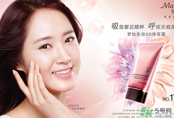 夢妝怎么辨別真假？夢妝真假辨別