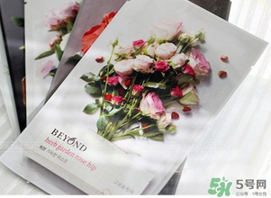 beyond碧雅德面膜怎么樣？beyond面膜好用嗎？