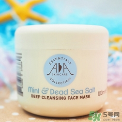 英國aa網(wǎng)薄荷海鹽清潔面膜怎么用？英國aa網(wǎng)清潔面膜用法