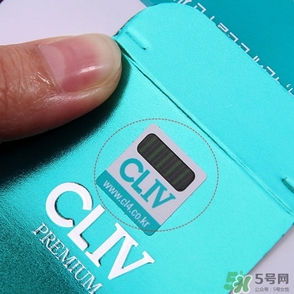 cliv綠胖子水乳怎么樣？cliv綠胖子水乳真假辨別
