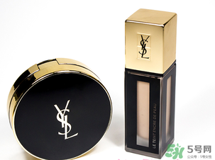 ysl氣墊10號(hào)20號(hào)哪個(gè)好？ysl氣墊10號(hào)和20號(hào)區(qū)別