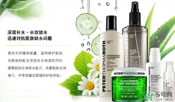 彼得羅夫乳液怎么樣？彼得羅夫乳液怎么用？