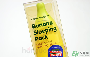 tonymoly護(hù)手霜怎么樣？托尼魅力護(hù)手霜好用嗎？