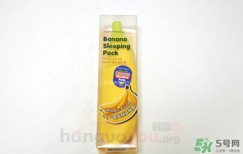 tonymoly護(hù)手霜怎么樣？托尼魅力護(hù)手霜好用嗎？