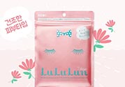 露露倫面膜孕婦可以用嗎？孕婦可以用lululun面膜嗎？