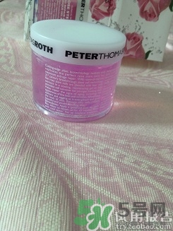 彼得羅夫面膜怎么樣？彼得羅夫面膜好用嗎？