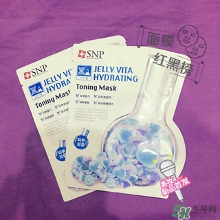 snp維他命面膜怎么用？snp維他命果凍面膜使用方法