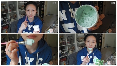 英國aa網(wǎng)薄荷海鹽清潔面膜怎么用？英國aa網(wǎng)清潔面膜用法