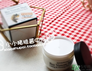 beauteous面膜怎么樣？beauteous面膜怎么用？