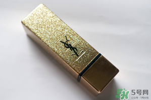 ysl星辰限量多少支？ysl星辰限量多少？