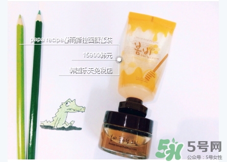 春雨撕拉面膜和雪花秀撕拉面膜哪個(gè)好？