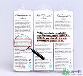 Kailijumei什么牌子？凱莉聚美Kailijumei是國(guó)產(chǎn)的嗎？