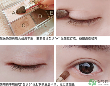 Canmake眼影怎么畫(huà)？Canmake眼影畫(huà)法