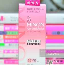 minon氨基酸化妝水怎么用？minon氨基酸化妝水用法