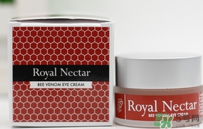 royal nectar皇家花蜜蜂毒眼霜怎么用？