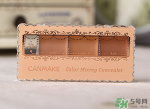 canmake三色遮瑕膏怎么用？canmake三色遮瑕膏畫法
