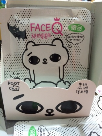 face queen產(chǎn)品怎么樣？face queen化妝品好用嗎