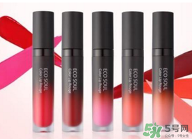 eco soul按鈕口紅怎么收回去？eco soul口紅怎么回去？