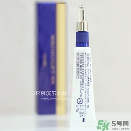 資生堂悅薇眼霜多少錢？資生堂悅微眼霜專柜價格