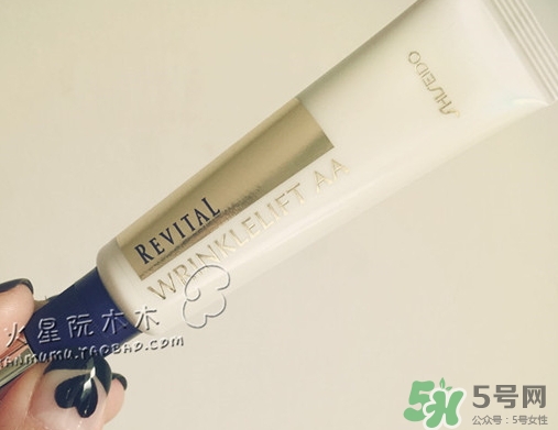 資生堂悅薇眼霜多少錢？資生堂悅微眼霜專柜價格