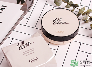 珂萊歐clio氣墊2號(hào)和3號(hào)哪個(gè)白？clio氣墊2號(hào)和3號(hào)對(duì)比