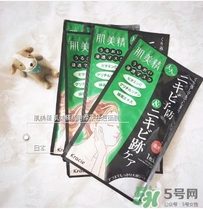 肌美精綠茶面膜怎么用？肌美精綠茶祛痘面膜要洗嗎？
