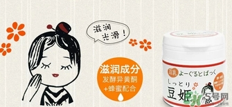 本家豆花庵豆姬酸奶面膜怎么樣？