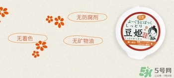 本家豆花庵豆姬酸奶面膜怎么樣？