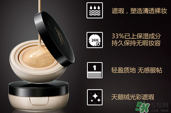 clio氣墊bb多少錢(qián)？珂萊歐氣墊bb多少錢(qián)？