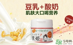 本家豆花庵豆姬酸奶面膜怎么用？豆姬酸奶面膜用法