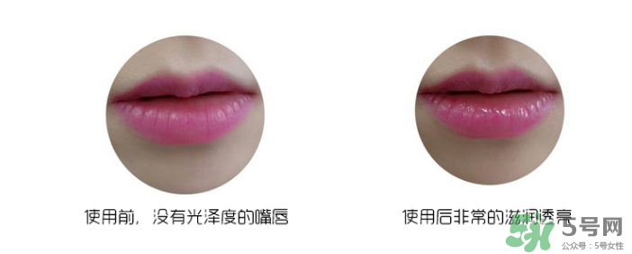 clio口紅雨衣好用嗎？珂萊歐clio口紅雨衣怎么用？