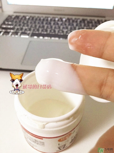 本家豆花庵豆姬酸奶面膜怎么樣？